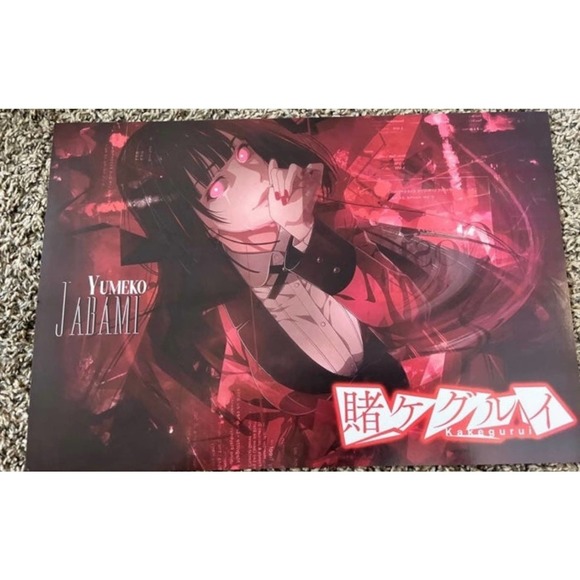COPY - Kakegurui Anime 8 Pc Poster Set - Picture 9 of 9